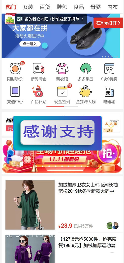 1619231669667784.jpg 2.jpg