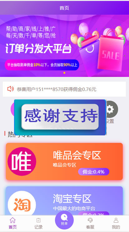 1619231836766803.jpg 2.jpg