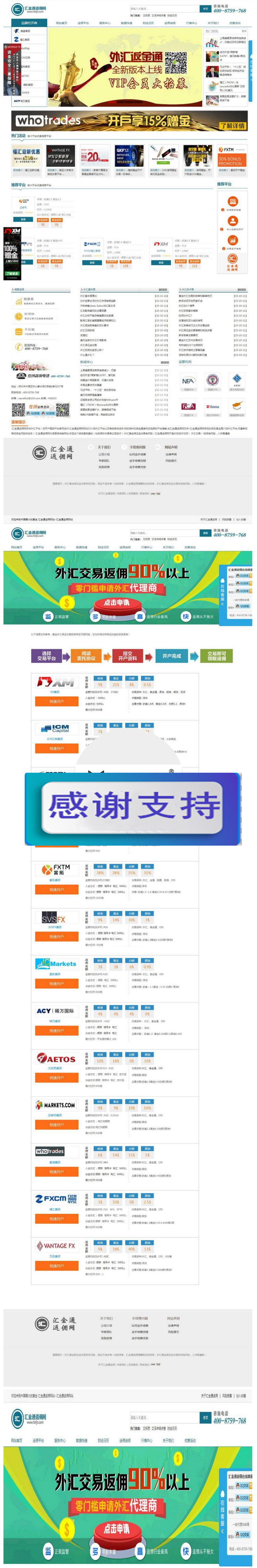 1619232406111072.jpg 2.jpg