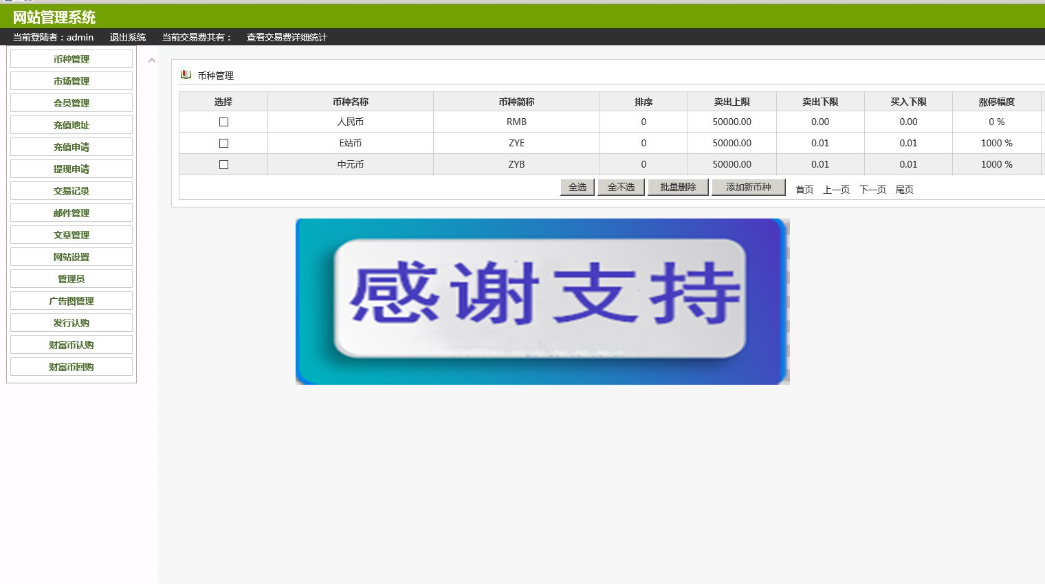 1619232694673690.jpg 2.jpg