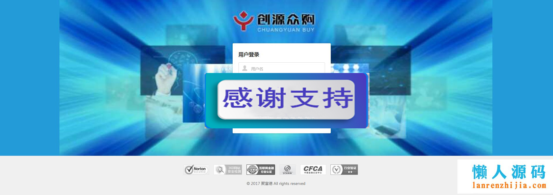 1619233480759685.jpg 2.jpg