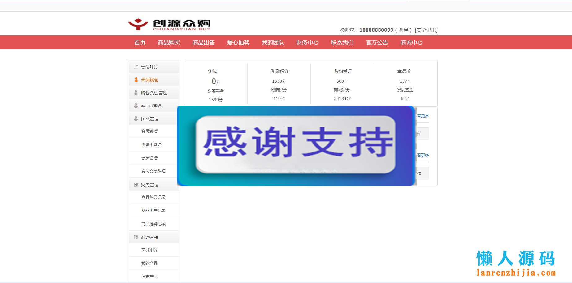 1619233485664976.jpg 3.jpg