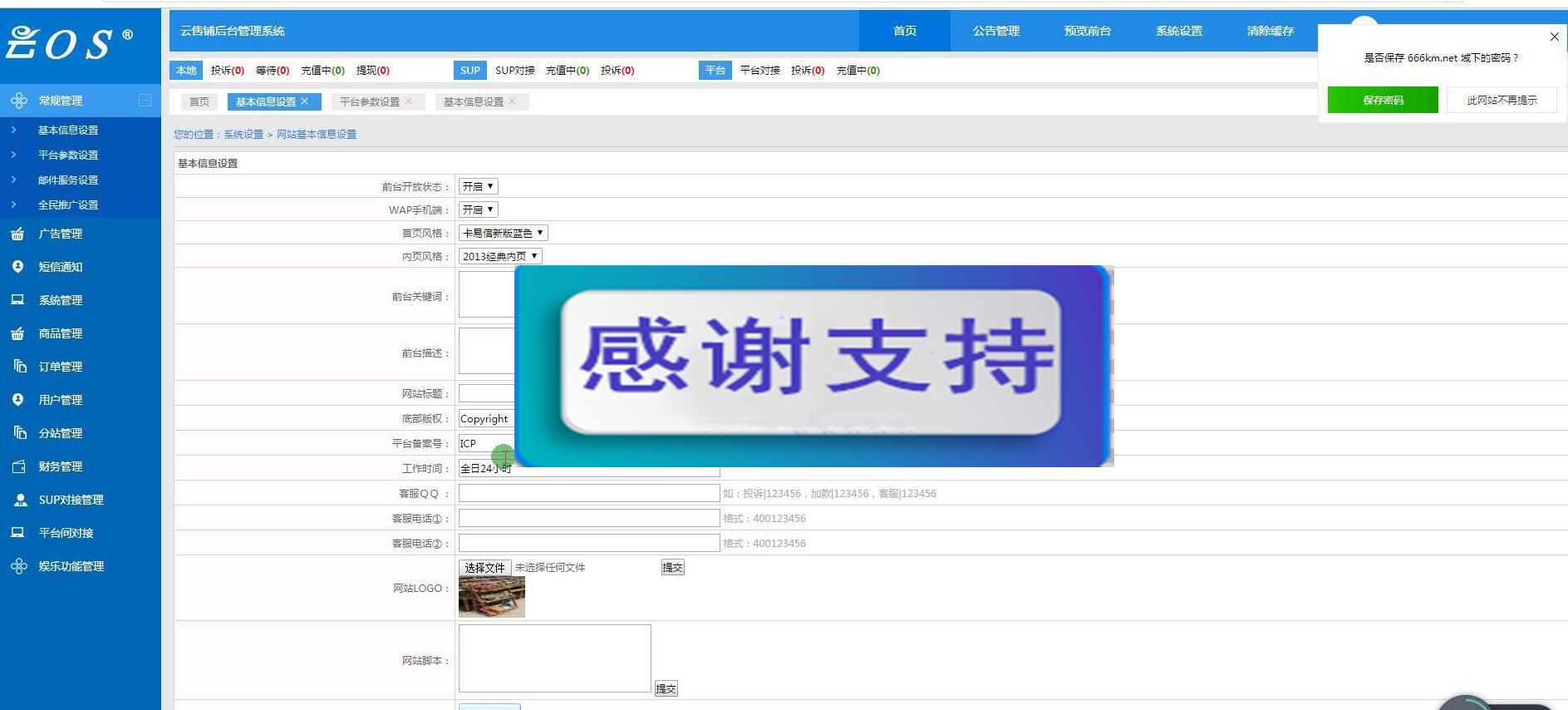 1619234046605895.jpg 1.jpg