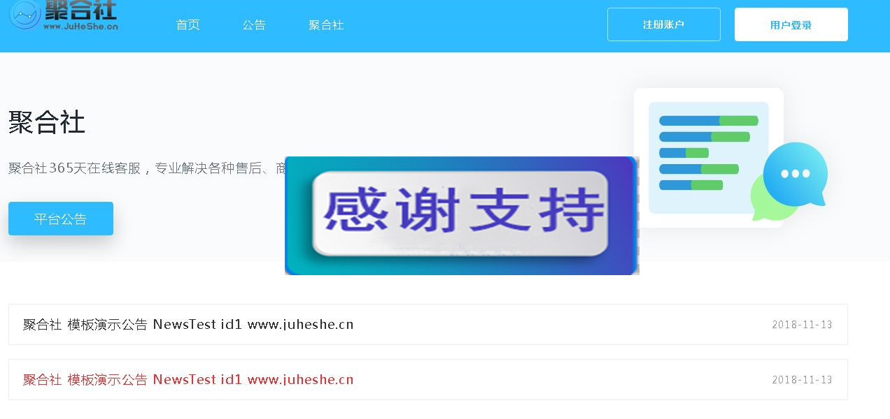 1619234950890118.jpg 2.jpg