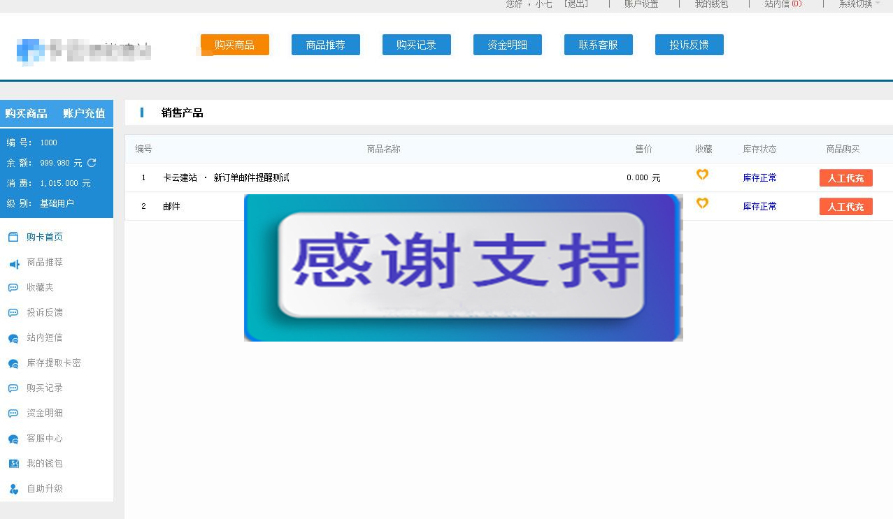 1619234956627941.jpg 1.jpg