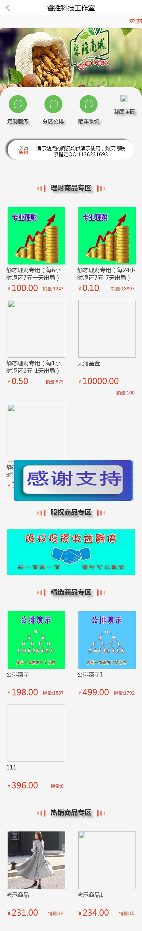 1619237438816023.jpg 2.jpg