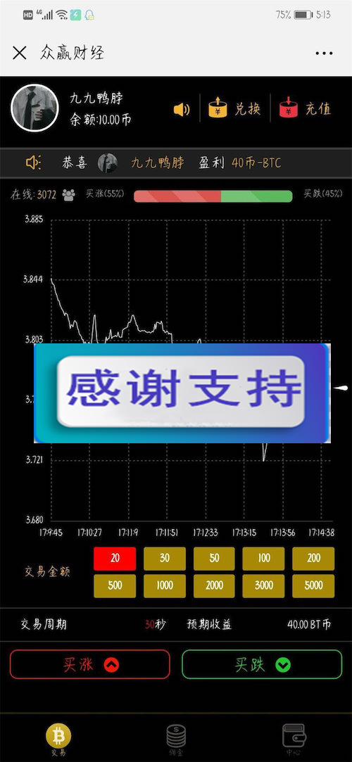 1619237580780864.jpg 2.jpg