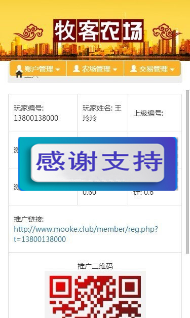 1619237724811955.jpg 2.jpg