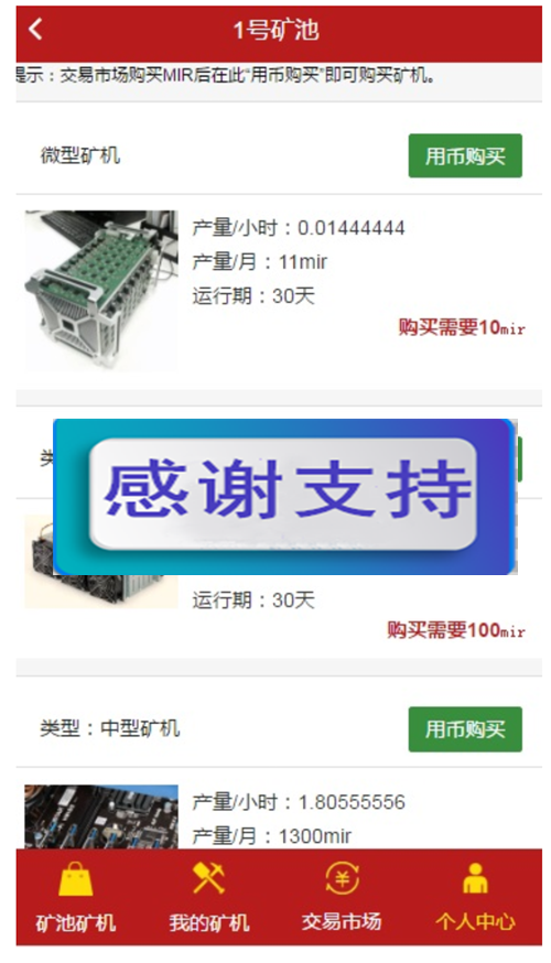 1619237934852394.jpg 2.jpg