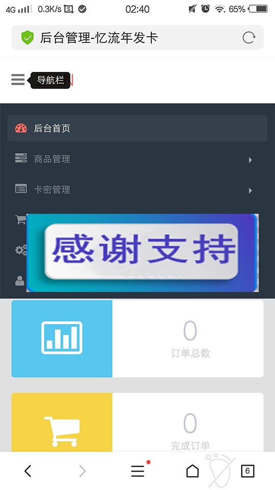 1619238081892221.jpg 2.jpg