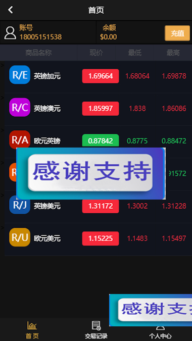 1619270224420872.jpg 2.jpg