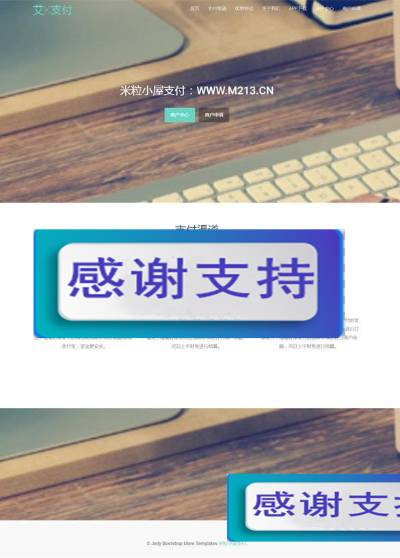 1619270397405471.jpg 2.jpg