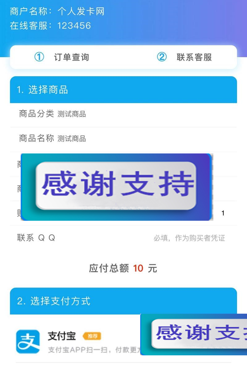 1619270595996290.jpg 2.jpg