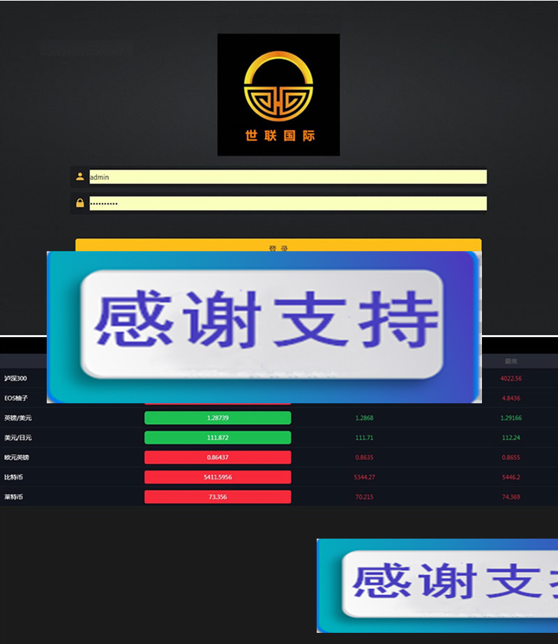 1619270730303491.jpg 2.jpg