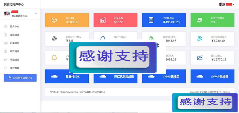 1619270898888766.jpg 2.jpg