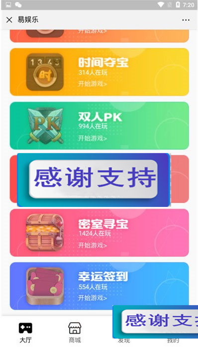 1619271610653696.jpg 2.jpg