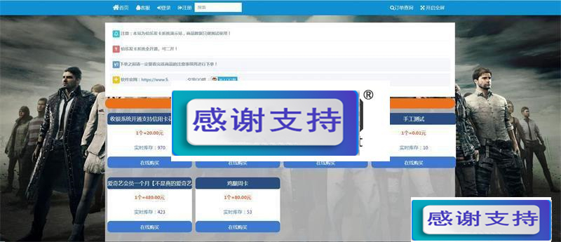 1619271942500484.jpg 1.jpg