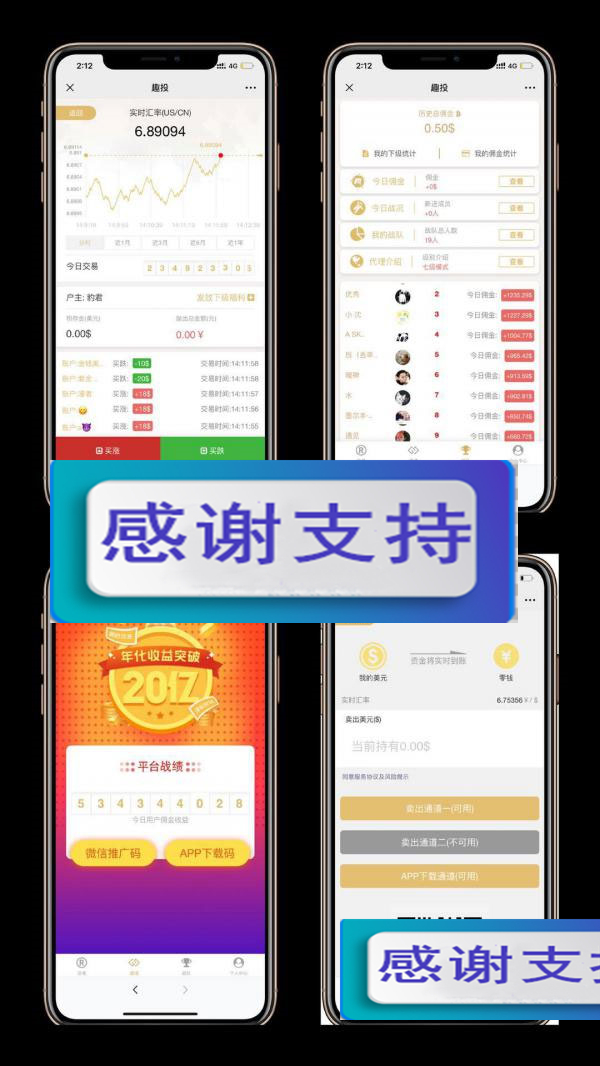 1619272222670351.jpg 2.jpg