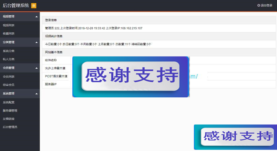 1619272483496854.jpg 2.jpg