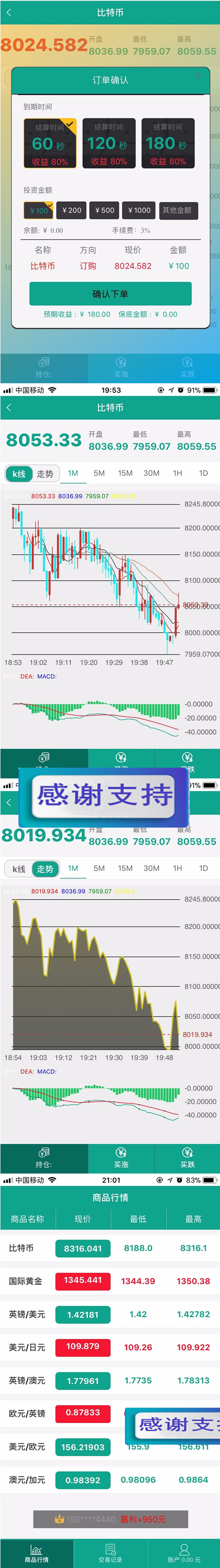 1619416533911595.jpg 2.jpg