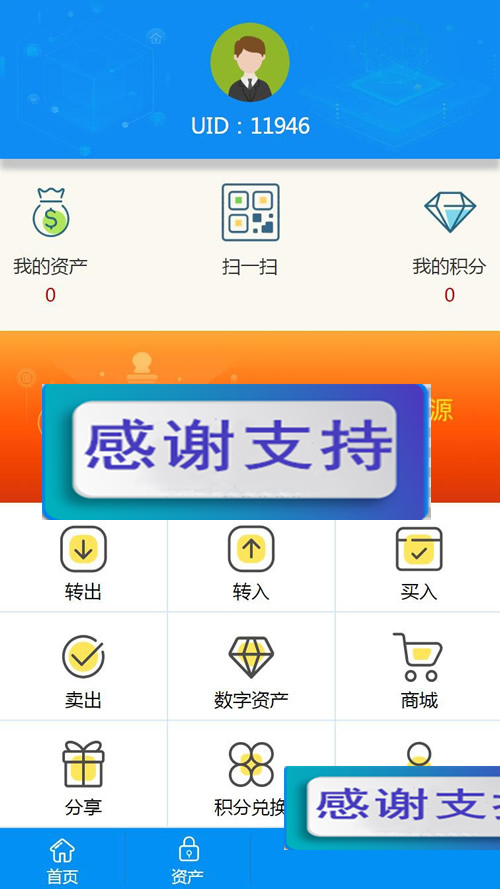 1619416759105805.jpg 2.jpg