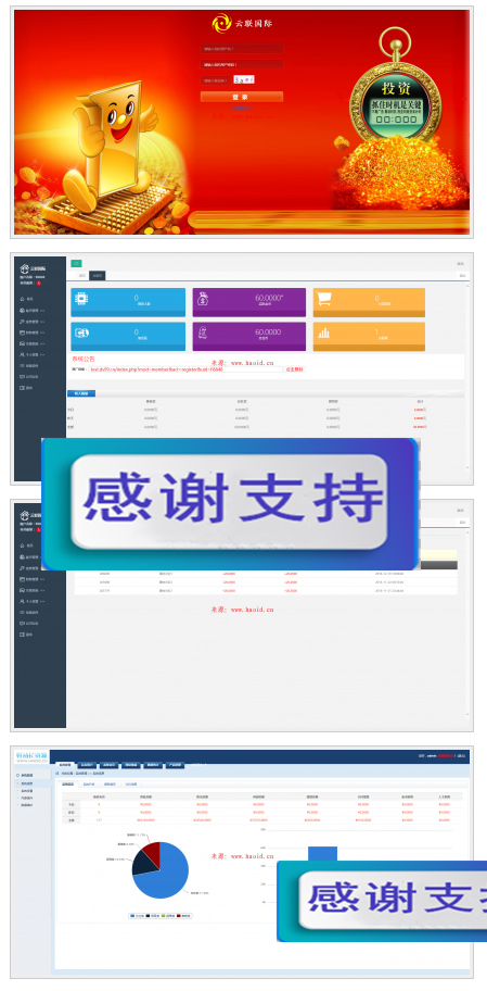 1619417559979655.jpg 2.jpg