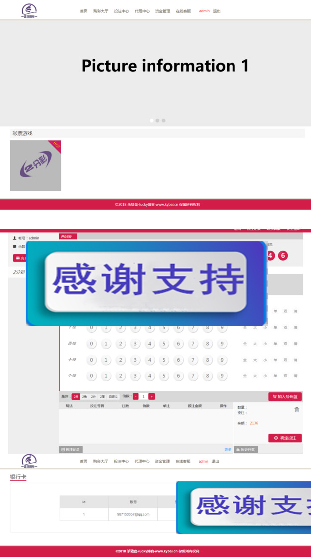 1619418558798735.jpg 2.jpg