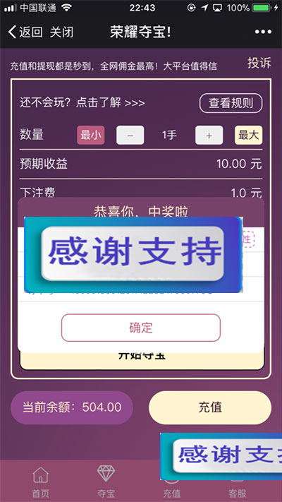 1619418865387014.jpg 2.jpg