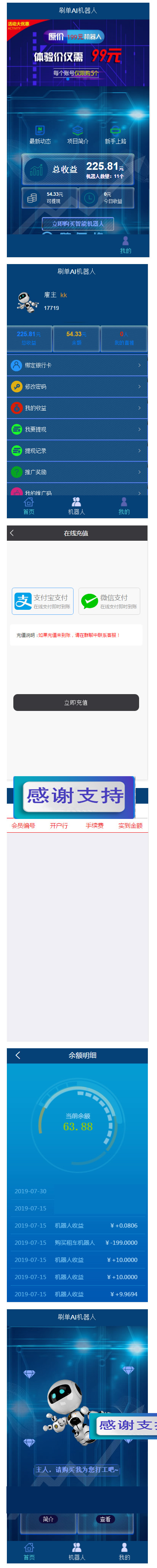 1619419027797182.jpg 2.jpg