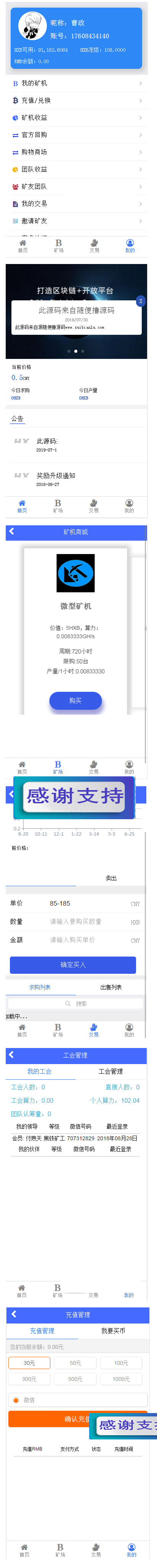 1619419171948014.jpg 2.jpg