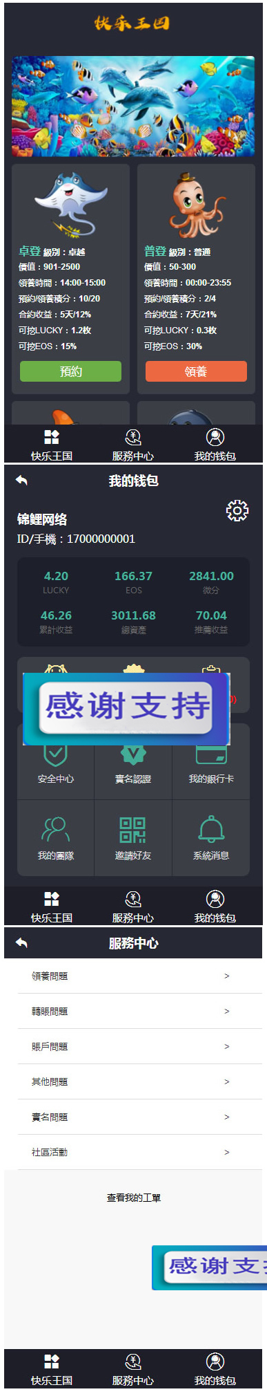 1619419720263609.jpg 2.jpg