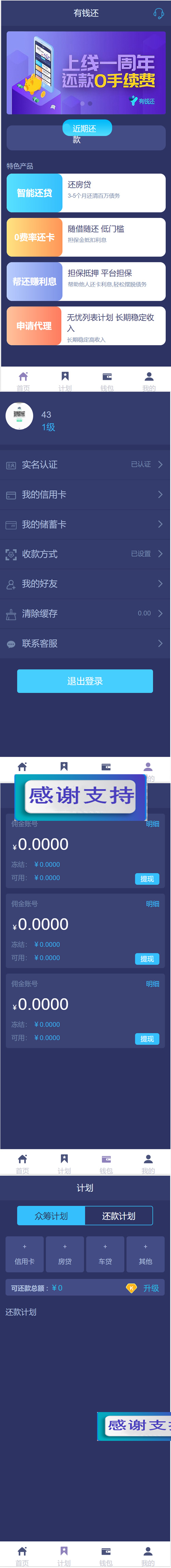 1619420145410690.jpg 2.jpg