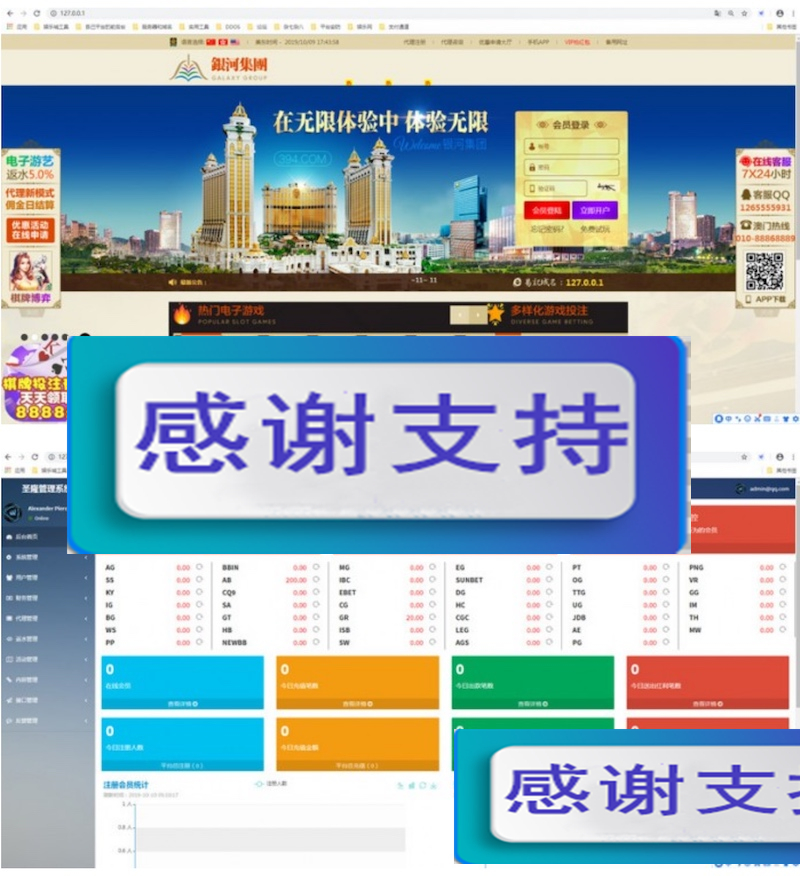 1619420817866148.jpg 2.jpg