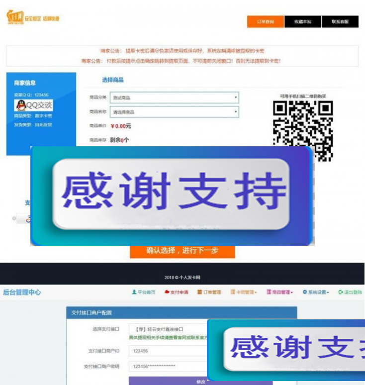 1619421233431769.jpg 1596288416-ef4225d358f619c.jpg