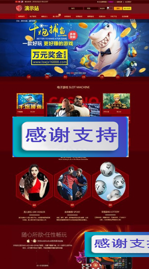 1619422235275386.jpg 2.jpg