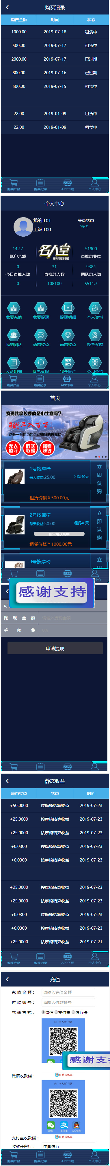 1619422693474611.jpg 2.jpg