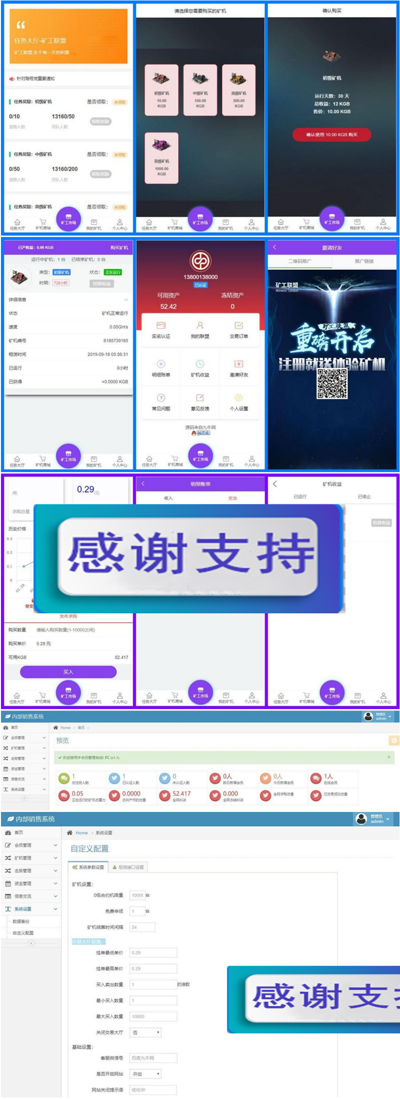 1619422865396441.jpg 2.jpg