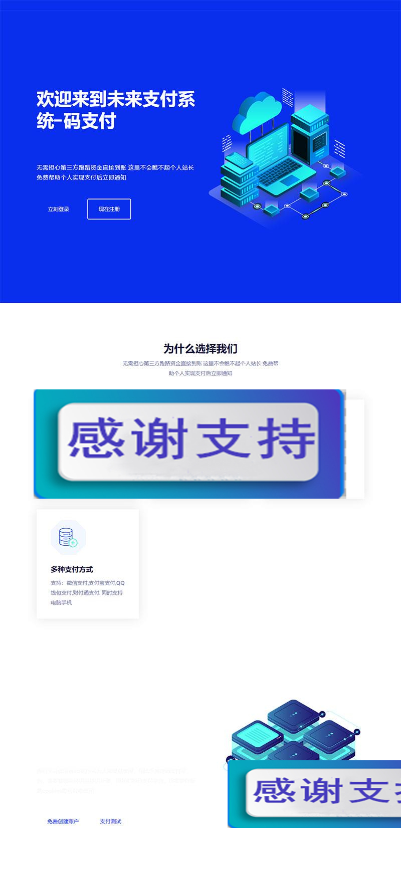 1619423784900235.jpg 2.jpg