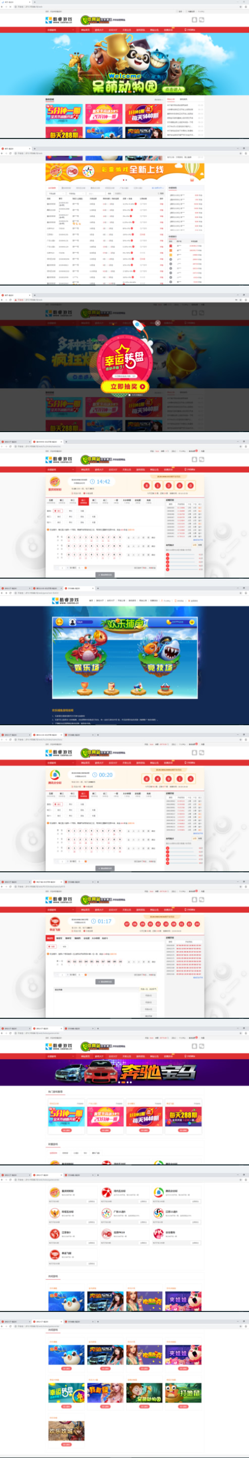 1619428033734433.jpg 2.jpg