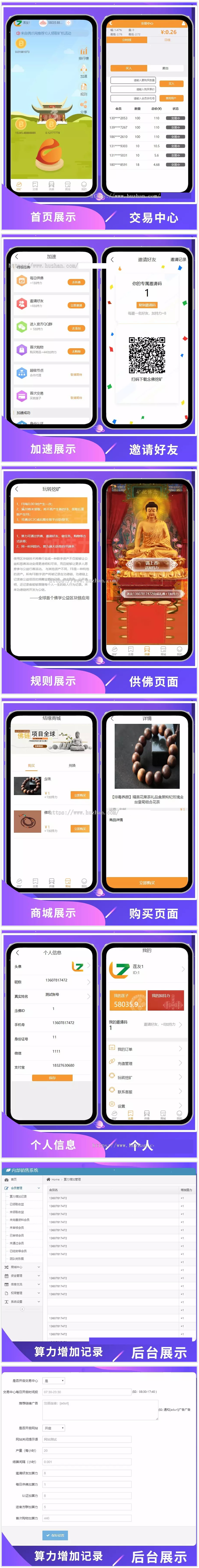 1619430004127247.jpg 2.jpg