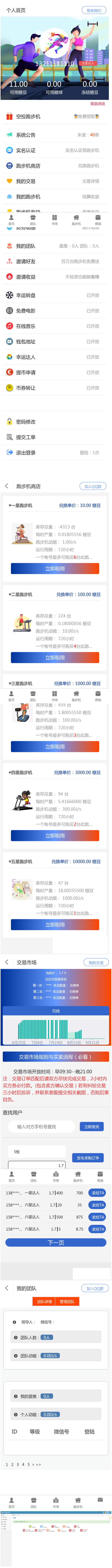 1619485460521493.jpg 2.jpg