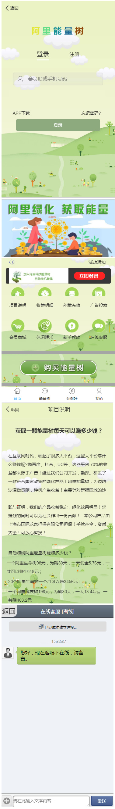 1619486879909786.jpg 2.jpg