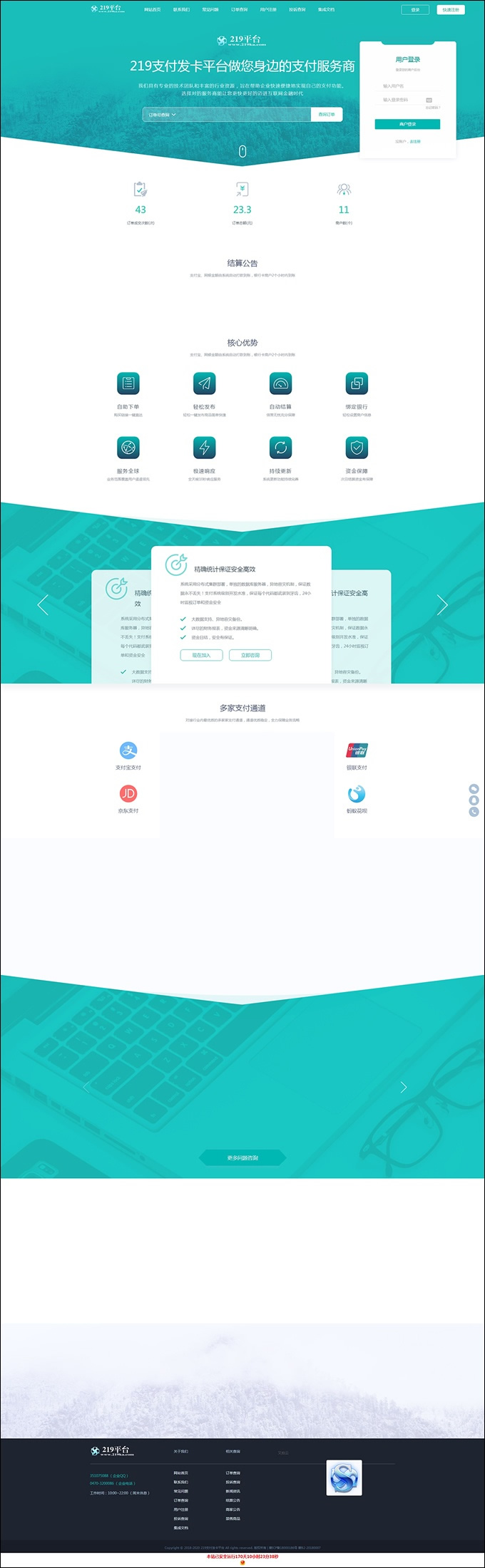 1619491240160886.jpg 2.jpg