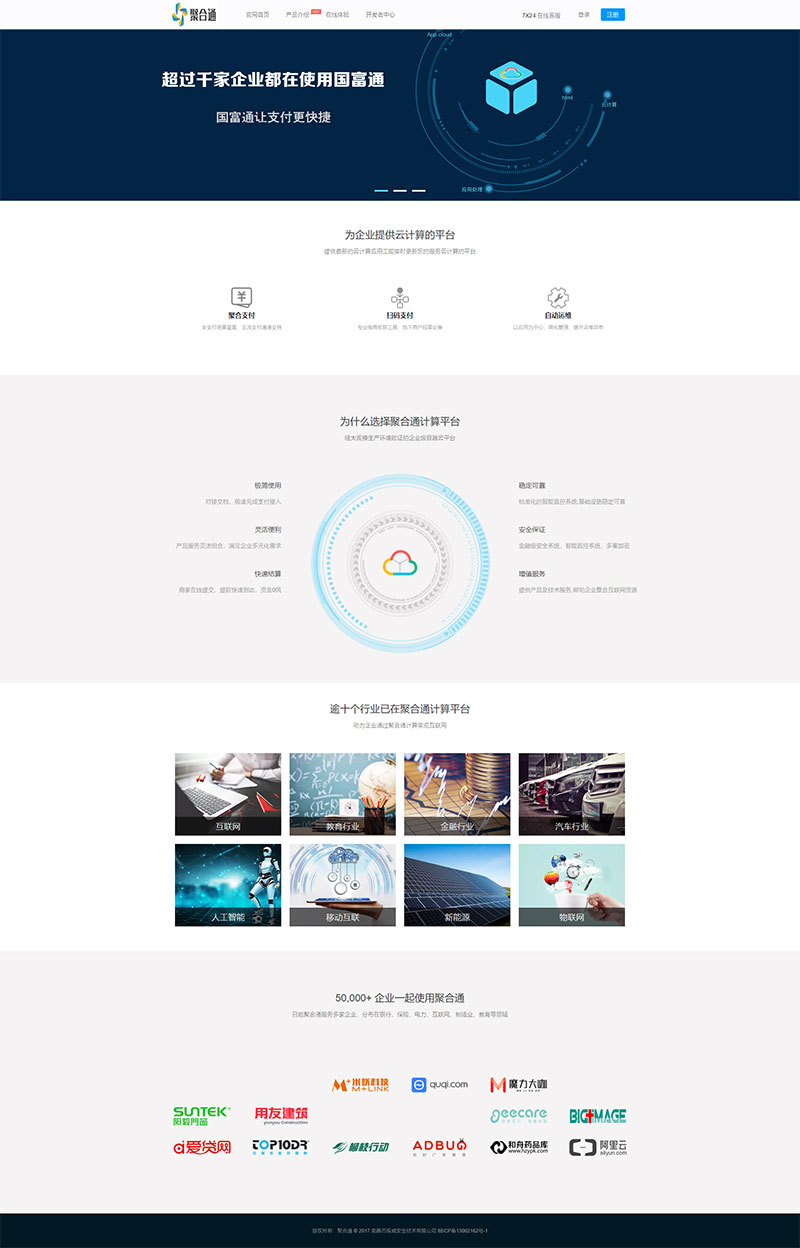 1619494050106603.jpg 2.jpg