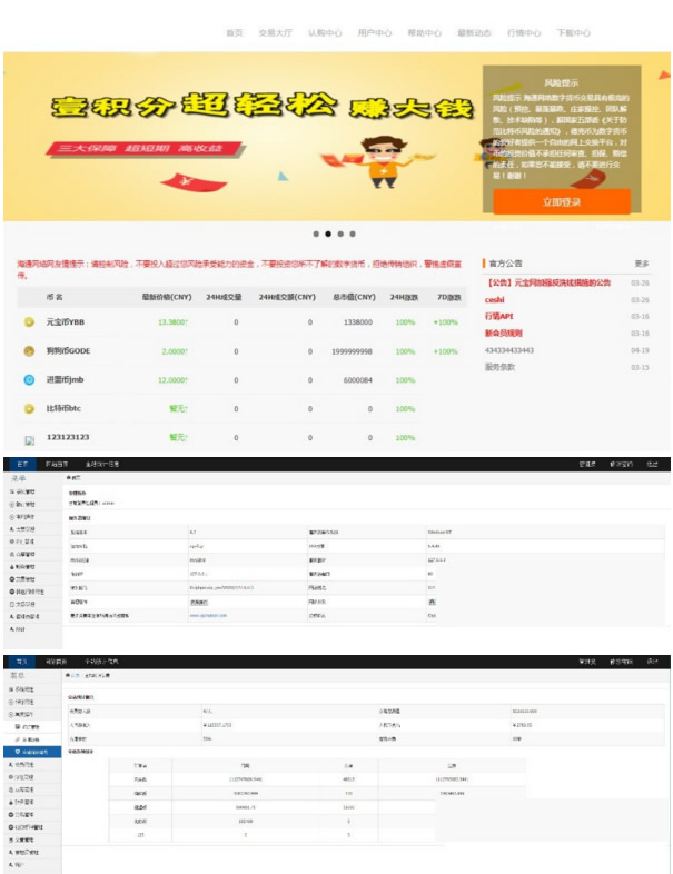 1619503977231523.jpg 2.jpg