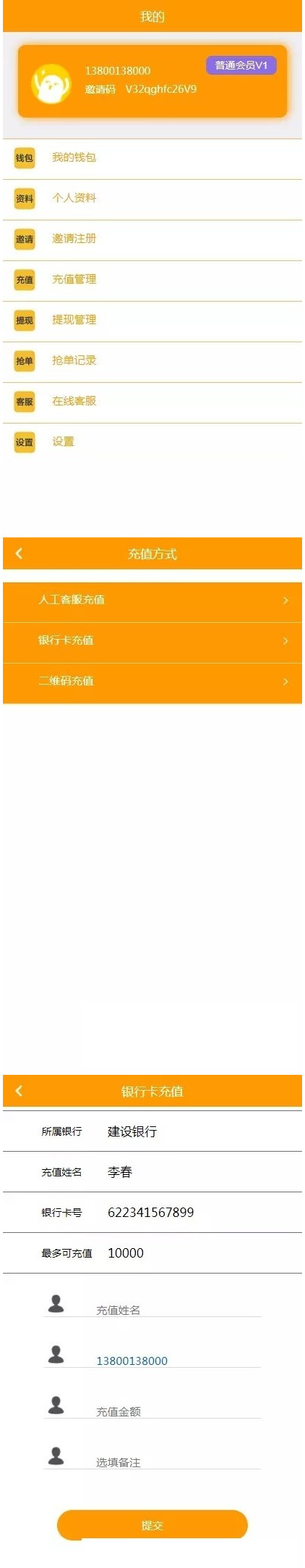 1619505029794727.jpg 1596287596-7fb8a0219d5b7e1.jpg