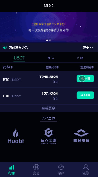 1619506982934153.jpg 2.jpg