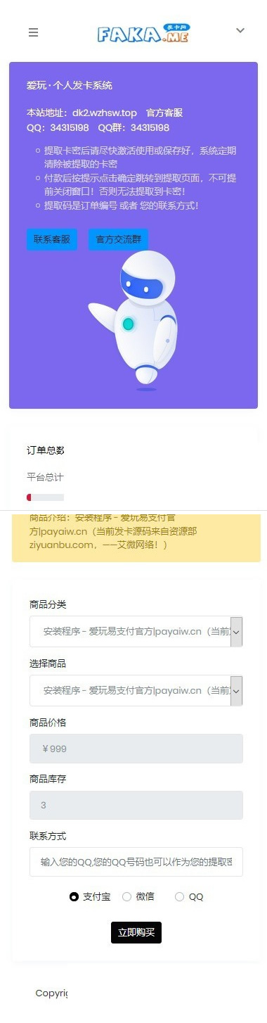 1619520216445625.jpg 2.jpg