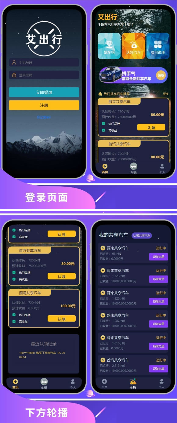 1619520373958001.jpg 2.jpg