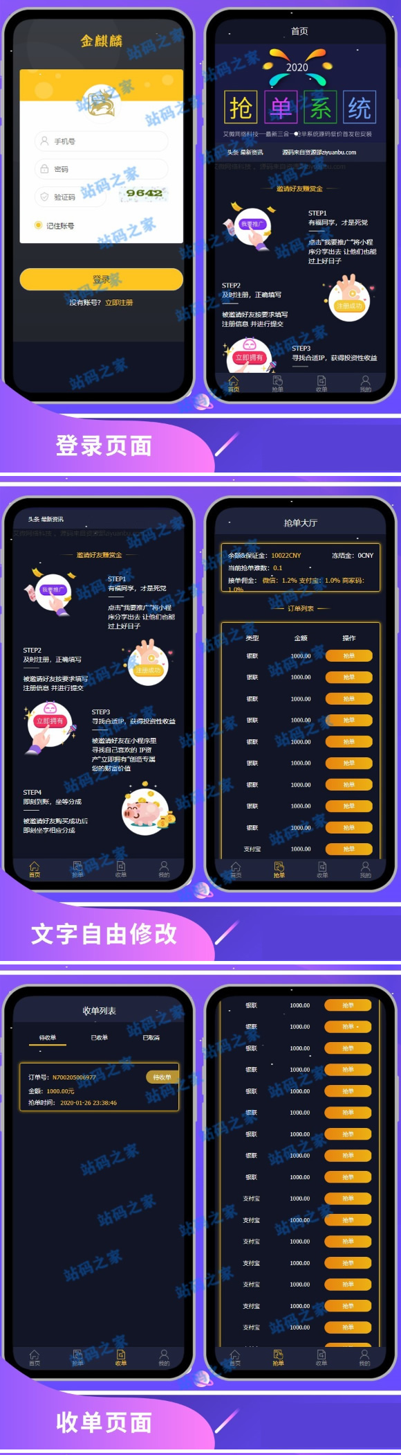 1619520496894937.jpg 2.jpg